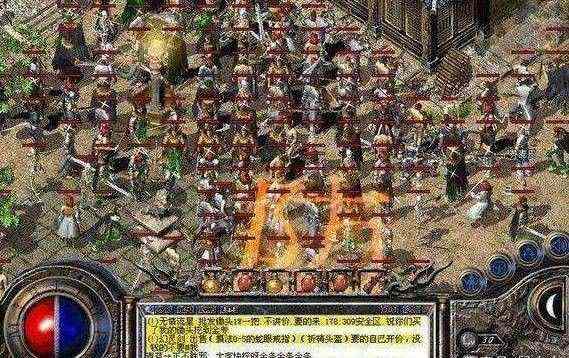 原始传奇手游怎么转职,原始传奇手游如何转职？