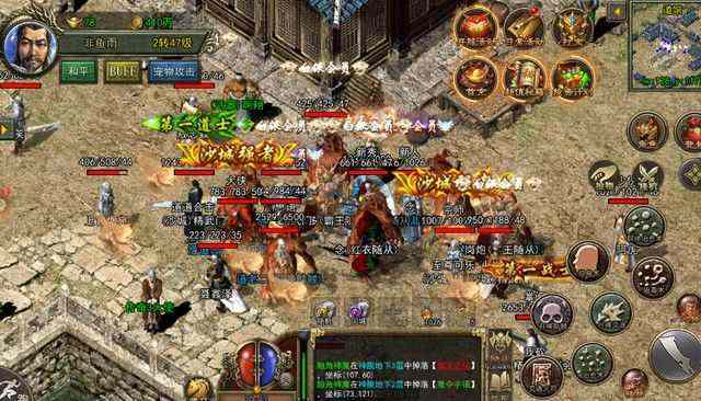 热血传奇打宝法师号 散人开荒打宝实用指南